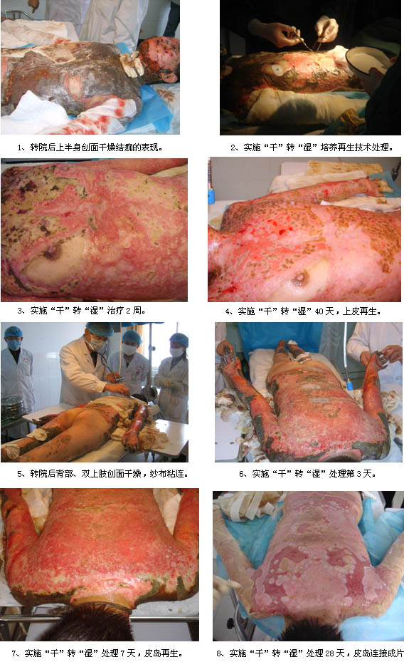 9170金沙(第一娱乐)娱城官网入口