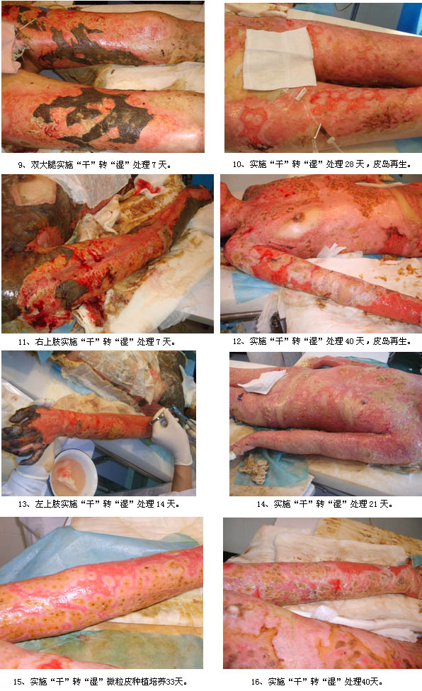 9170金沙(第一娱乐)娱城官网入口