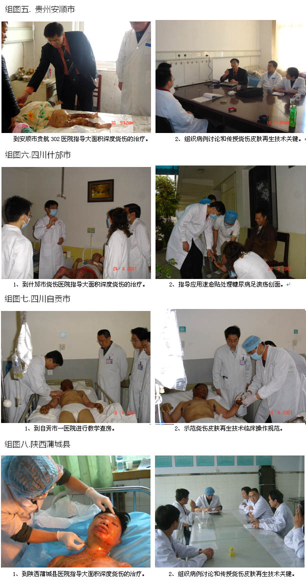 9170金沙(第一娱乐)娱城官网入口