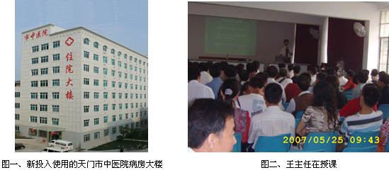 9170金沙(第一娱乐)娱城官网入口