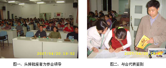 9170金沙(第一娱乐)娱城官网入口