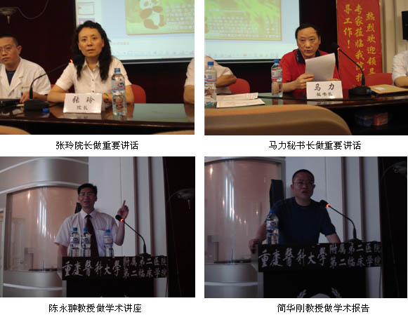 9170金沙(第一娱乐)娱城官网入口