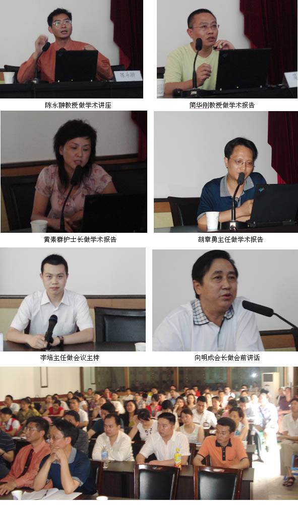 9170金沙(第一娱乐)娱城官网入口