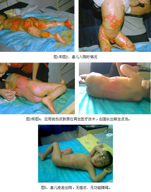 9170金沙(第一娱乐)娱城官网入口