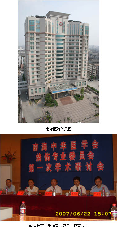 9170金沙(第一娱乐)娱城官网入口
