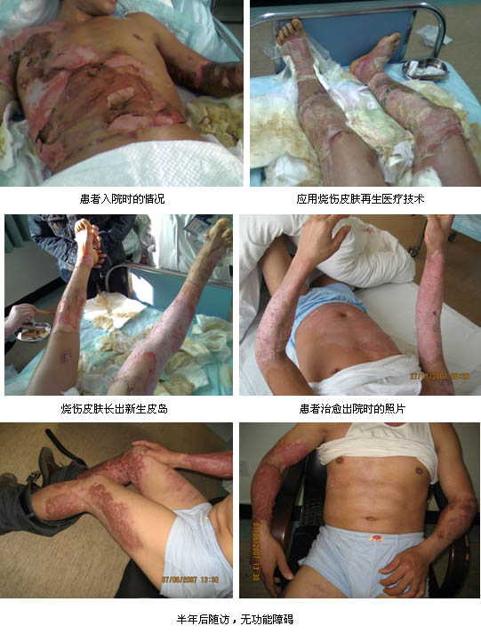9170金沙(第一娱乐)娱城官网入口