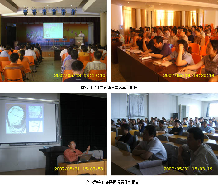 9170金沙(第一娱乐)娱城官网入口