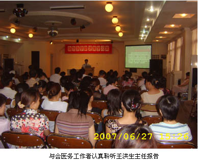 9170金沙(第一娱乐)娱城官网入口