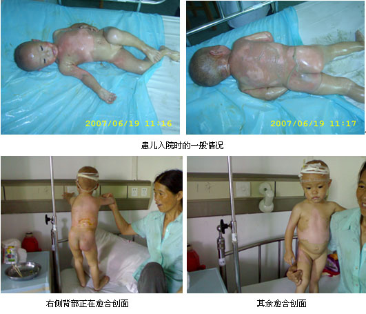 9170金沙(第一娱乐)娱城官网入口
