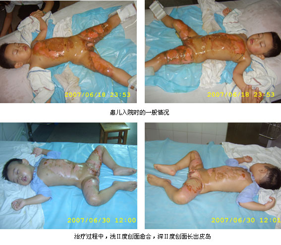 9170金沙(第一娱乐)娱城官网入口