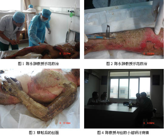 9170金沙(第一娱乐)娱城官网入口
