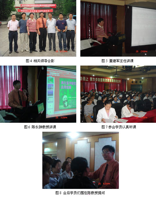 9170金沙(第一娱乐)娱城官网入口