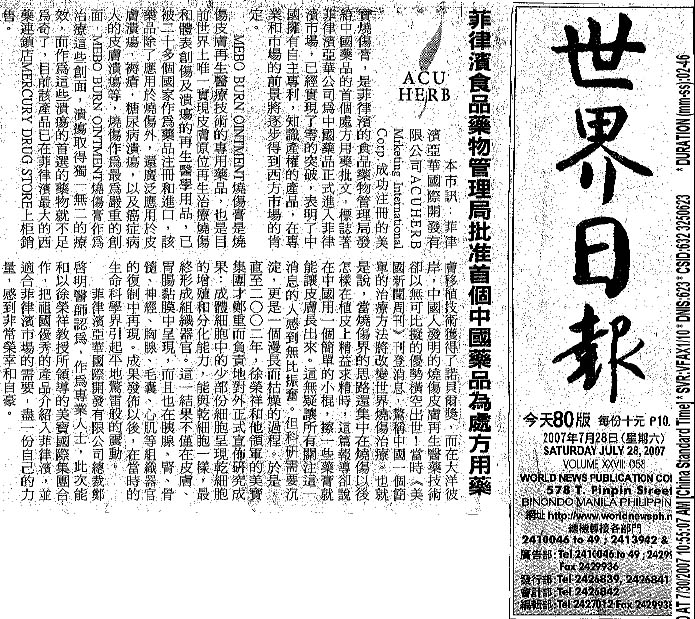 9170金沙(第一娱乐)娱城官网入口