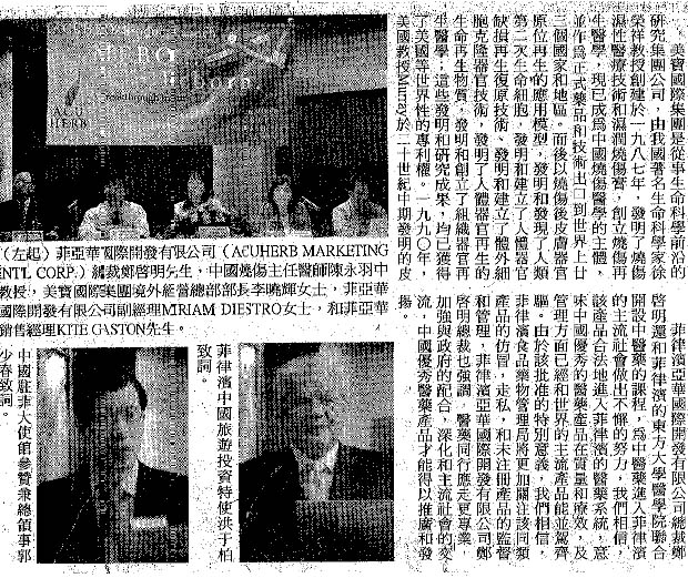 9170金沙(第一娱乐)娱城官网入口