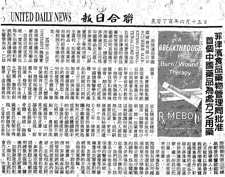9170金沙(第一娱乐)娱城官网入口