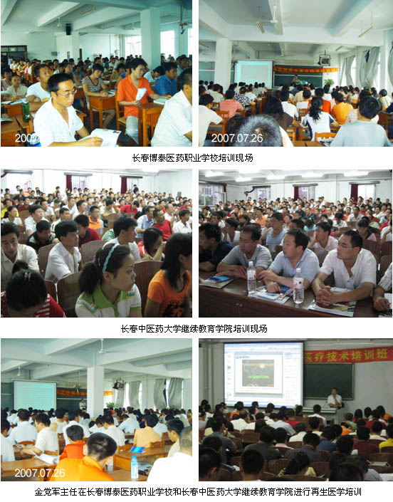 9170金沙(第一娱乐)娱城官网入口