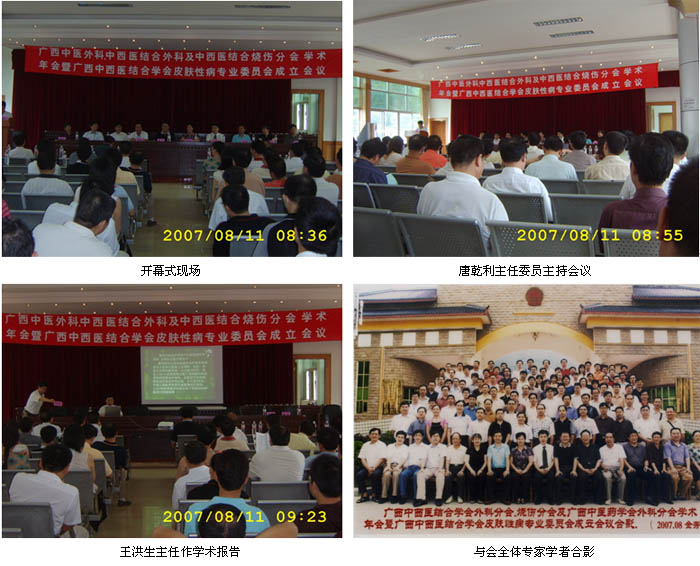 9170金沙(第一娱乐)娱城官网入口