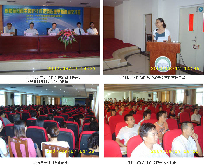 9170金沙(第一娱乐)娱城官网入口