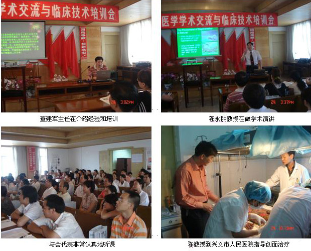 9170金沙(第一娱乐)娱城官网入口