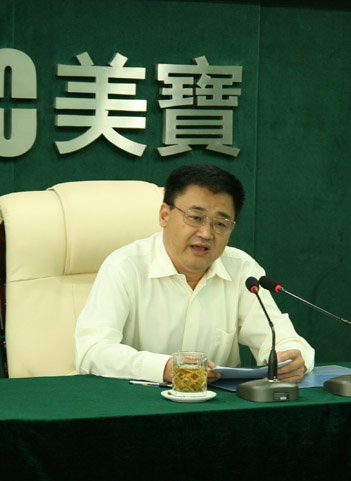 9170金沙(第一娱乐)娱城官网入口