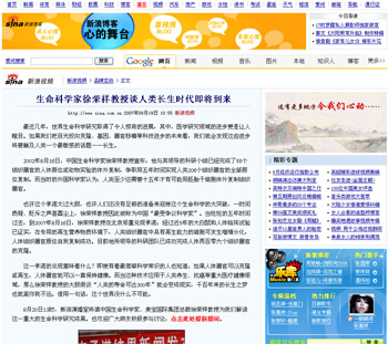 9170金沙(第一娱乐)娱城官网入口
