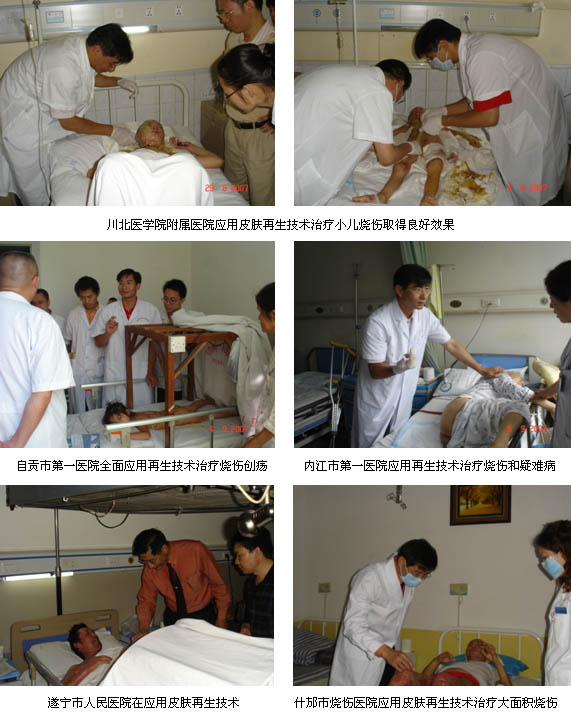 9170金沙(第一娱乐)娱城官网入口