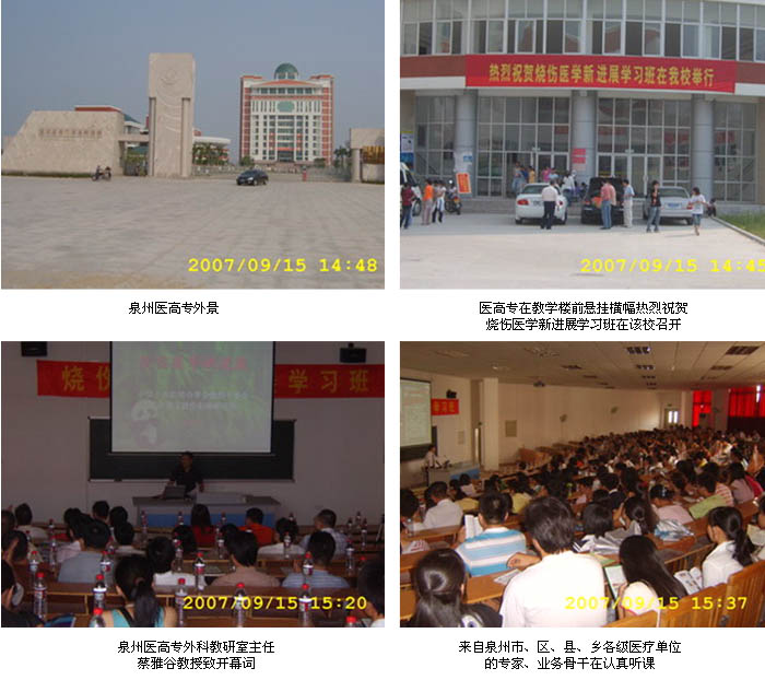 9170金沙(第一娱乐)娱城官网入口
