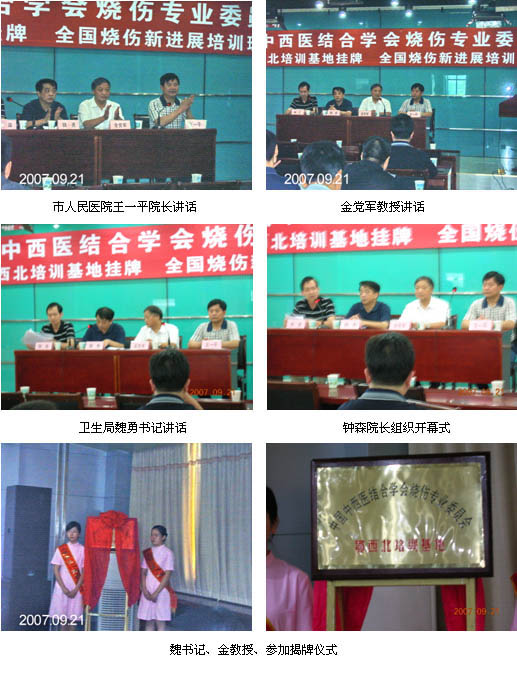 9170金沙(第一娱乐)娱城官网入口