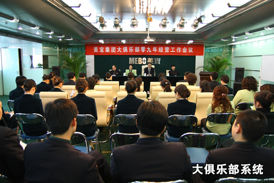 9170金沙(第一娱乐)娱城官网入口