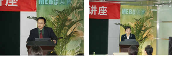 9170金沙集团_9170金沙皮肤原位再生回复手艺开拓新领域