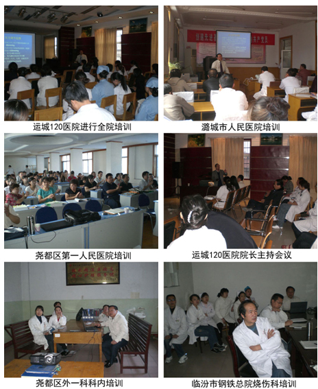9170金沙集团_再生医学手艺在晋南晋东南地区着花效果