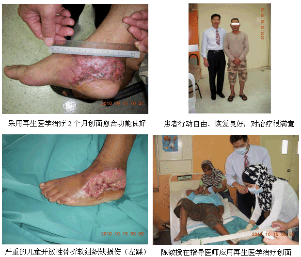 9170金沙集团_学术为龙头医疗为先锋开发维护齐头并进--马来西亚2010年第三轮医疗开发又有新突破