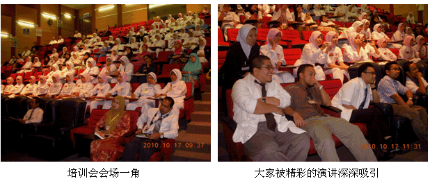9170金沙集团_学术为龙头医疗为先锋开发维护齐头并进--马来西亚2010年第三轮医疗开发又有新突破