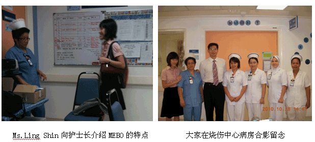 9170金沙集团_学术为龙头医疗为先锋开发维护齐头并进--马来西亚2010年第三轮医疗开发又有新突破