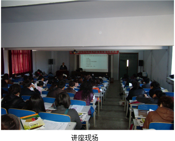 9170金沙集团_再生医疗手艺走进鞍山社区医院