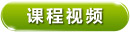 9170金沙集团_破解人体生命再生延续之谜（二）