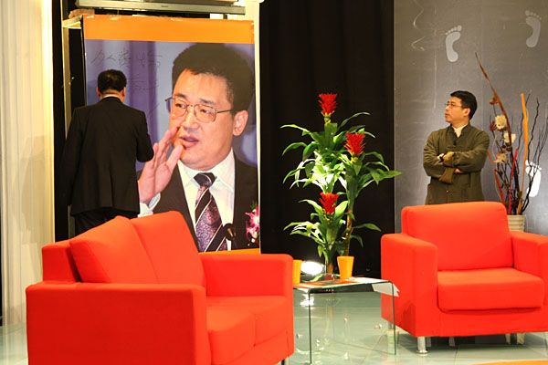 9170金沙集团_徐荣祥教授应邀接受中央电视台《斗争》栏目专访