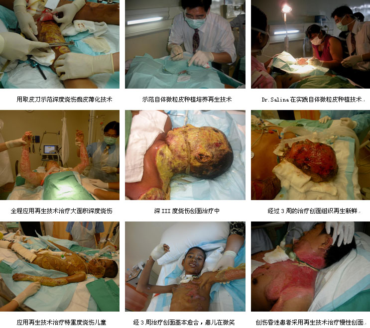 9170金沙集团_马来西亚医疗开发与维护事情稳步推进