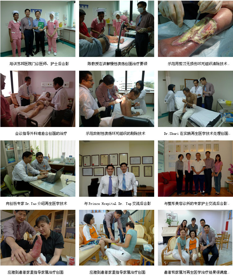9170金沙集团_马来西亚医疗开发与维护事情稳步推进
