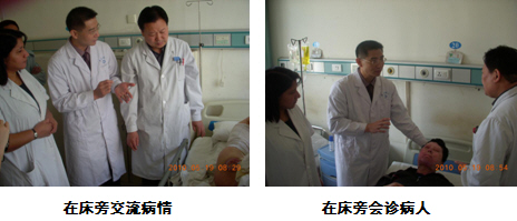 9170金沙集团_再生科学的事业在泰山脚下引起外洋专家的强烈共识