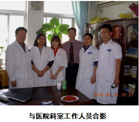 9170金沙集团_再生科学的事业在泰山脚下引起外洋专家的强烈共识