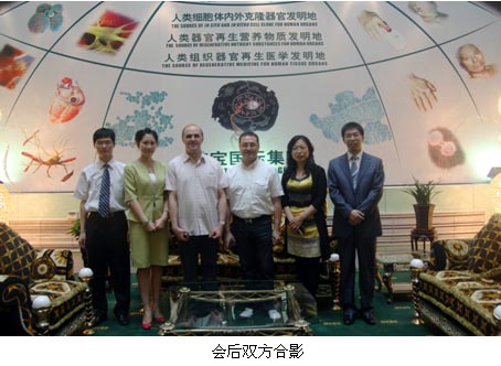 9170金沙集团_叙利亚Unipharma高层来访 同谋未来三年相助大计