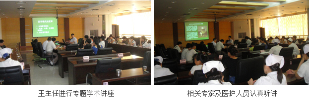 9170金沙集团_再生医疗手艺在广东佛冈县人民医院推广