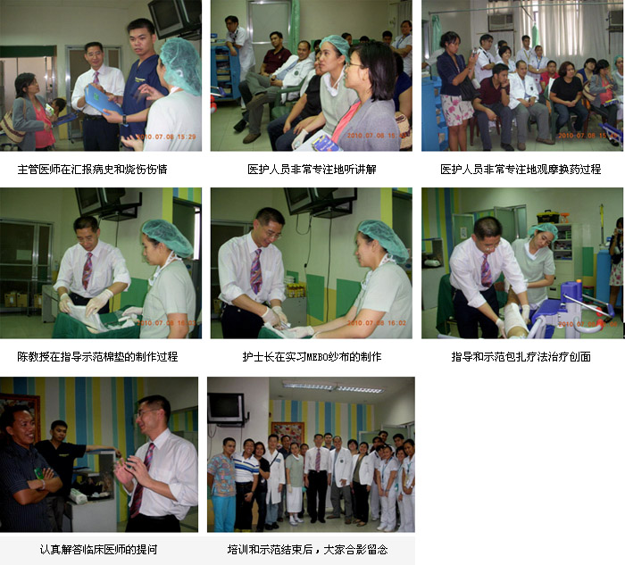 9170金沙集团_菲律宾再生医学开发与维护并重稳扎稳打有用果