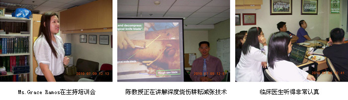 9170金沙集团_菲律宾再生医学开发与维护并重稳扎稳打有用果