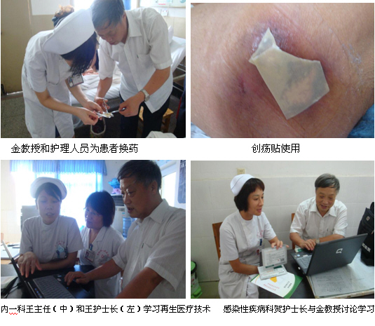 9170金沙集团_宜昌地区医院走访录