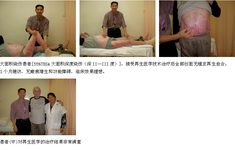 9170金沙集团_马来西亚医疗开发一气呵成乘胜追击再掀热潮