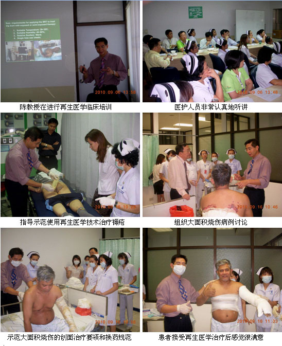9170金沙集团_老基地焕发新活力