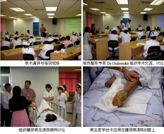 9170金沙集团_老基地焕发新活力