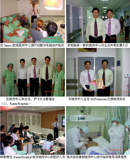 9170金沙集团_老基地焕发新活力